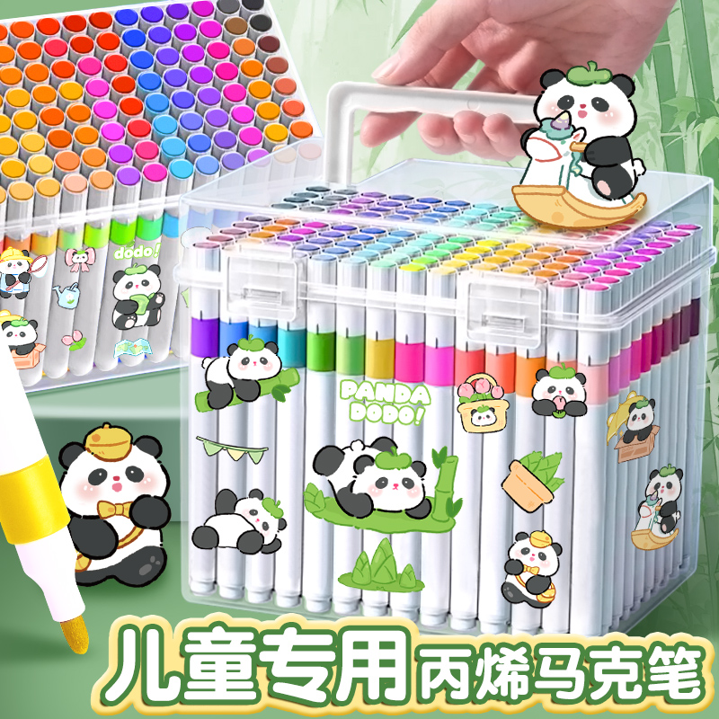 【不透色可叠色】丙烯马克笔