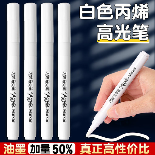 油墨加量50%，真正的性价比