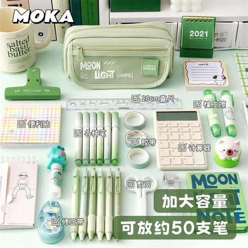 Пенал для карандашей для школьников, вместительная и большая японская сумка для хранения с молнией, для средней школы