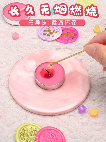 Свечи для специальных свечей для бездымного изготовления горячих лаковых уплотнений для детских горячих лаковых восковых частиц огненные лак