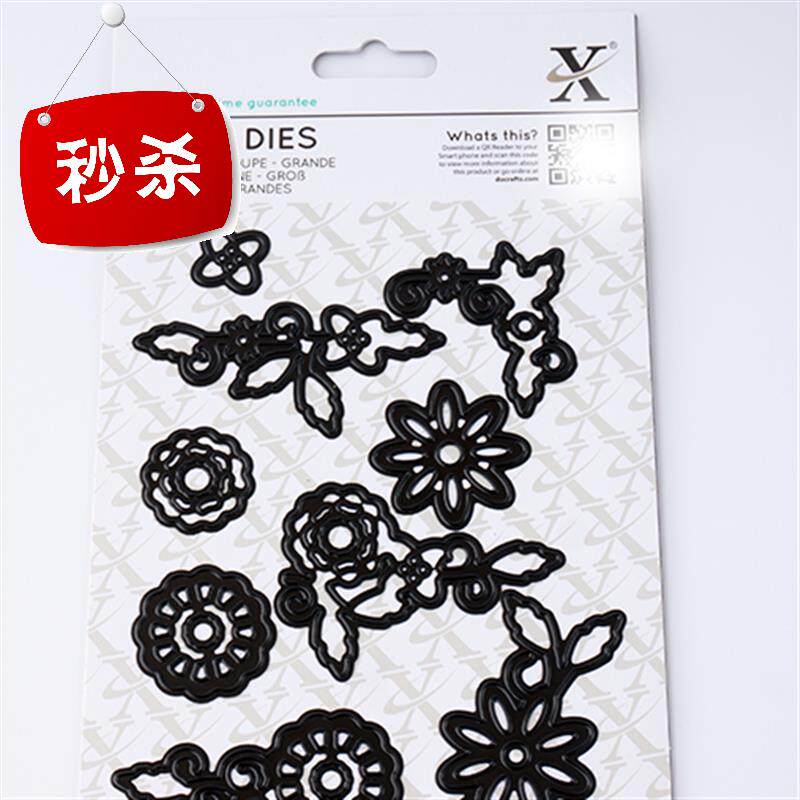 一点心动手工xcut薄板切割模c具金属刀模纸艺模板卷纹角花503234|msdalam kategori mod main/animasi/Zhou Bian/cos/permainan papan, Maker/Aksesori Supplies - dari Buy2taobao.com untuk memberikan perkhidmatan ejen Taobao profesional membeli