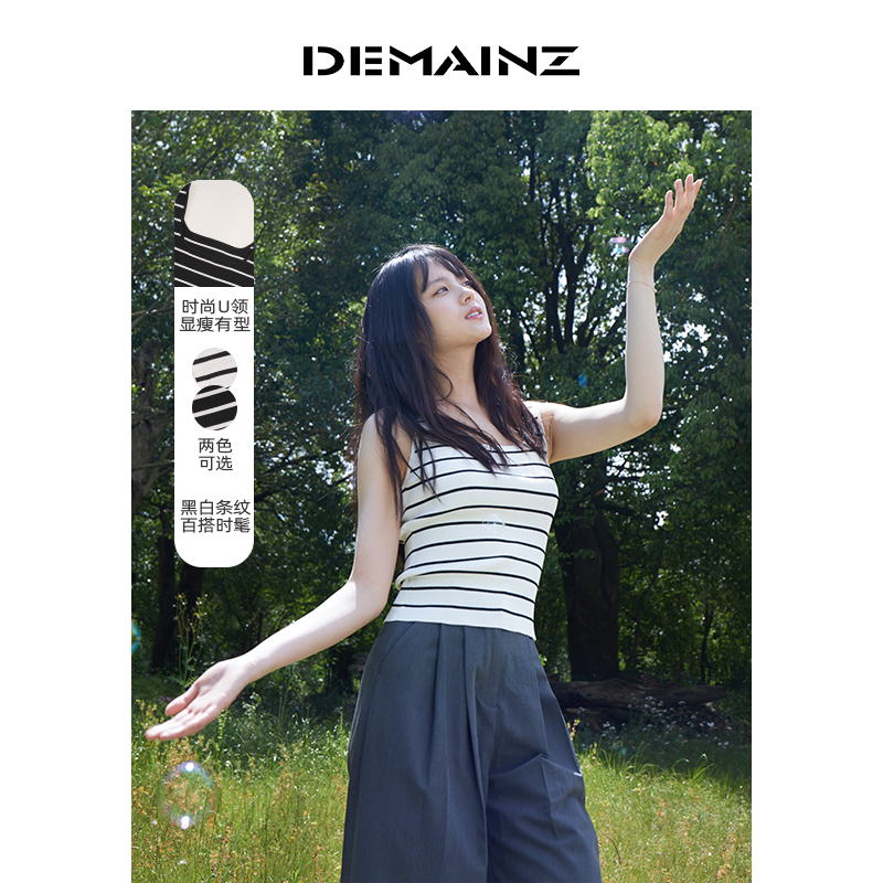条纹针织背心女DEMAINZ地缦