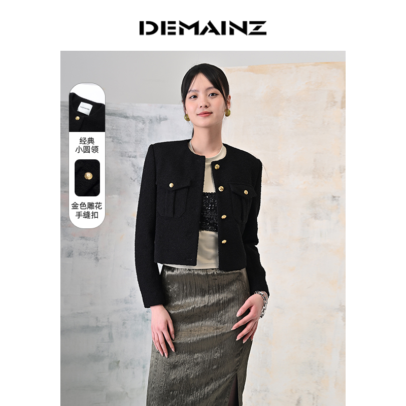 地缦demainz法式小香风短外套女