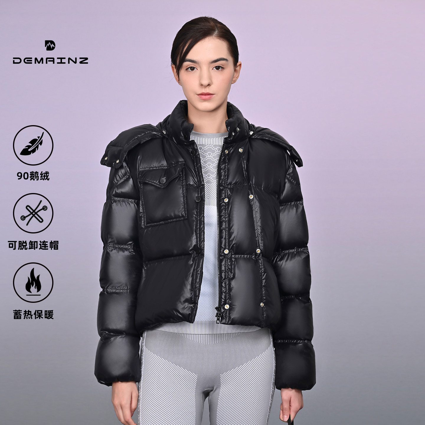 男女同款25新款冬季亮面时尚短款面包90鹅绒羽绒服
