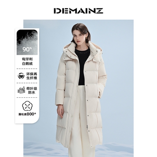 DEMAINZ地缦立领连帽直身长款 匈牙利鹅绒外套 羽绒服女24秋冬新款