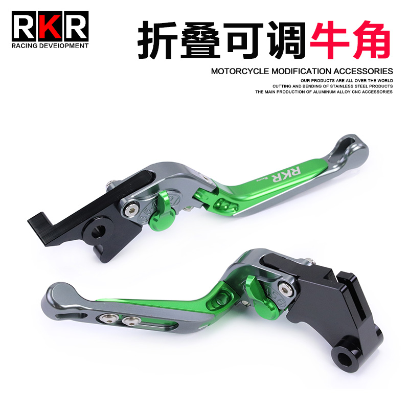 折叠加长可调 CNC铝合金制作