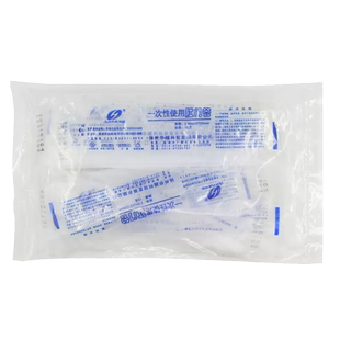 华越肛门管医用一次性肛门管直肠管给药管儿童肛管成人灌肠管包邮