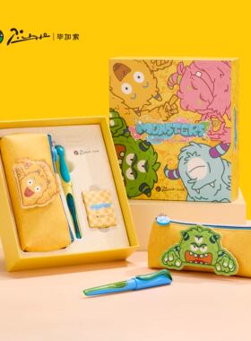 【新品】毕加索钢笔旗舰店601小怪兽正姿笔小学生三四年级练字初学者专用书法男女生礼品生日儿童节礼物墨囊