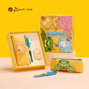 毕加索钢笔旗舰店601小怪兽正姿笔小学生三四年级练字初学者专用书法男女生礼品生日儿童节礼物墨囊 新品
