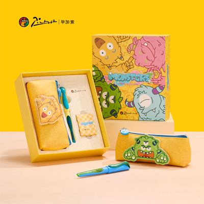 毕加索钢笔601小怪兽正姿笔学生