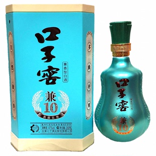 【半斤装】正品安徽口子窖兼10年型十年型 41度单瓶装兼香型白酒