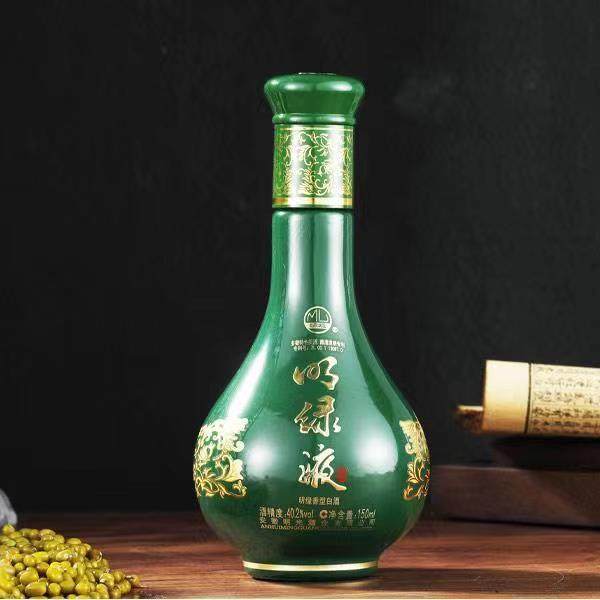 老明光明绿液小酒酒版合集150ml单瓶小瓶酒5年7年正品收藏摆柜佳,酒类,果酒,淘宝优惠券,粉丝福利购,淘宝优惠卷