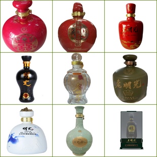 老明光大坛白酒双喜 金榜题名 红坛 纪念酒 山水52度5斤安徽名酒