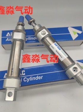 亚德客迷你气缸MAL20/25/32/40X25X50X75X100X125SCA/SCM/SU