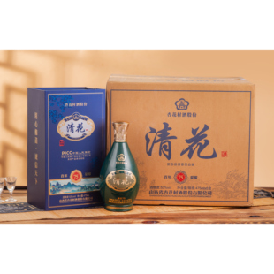 53%vol475mlX6盒 白酒 山西清花75整箱清香型 固态法