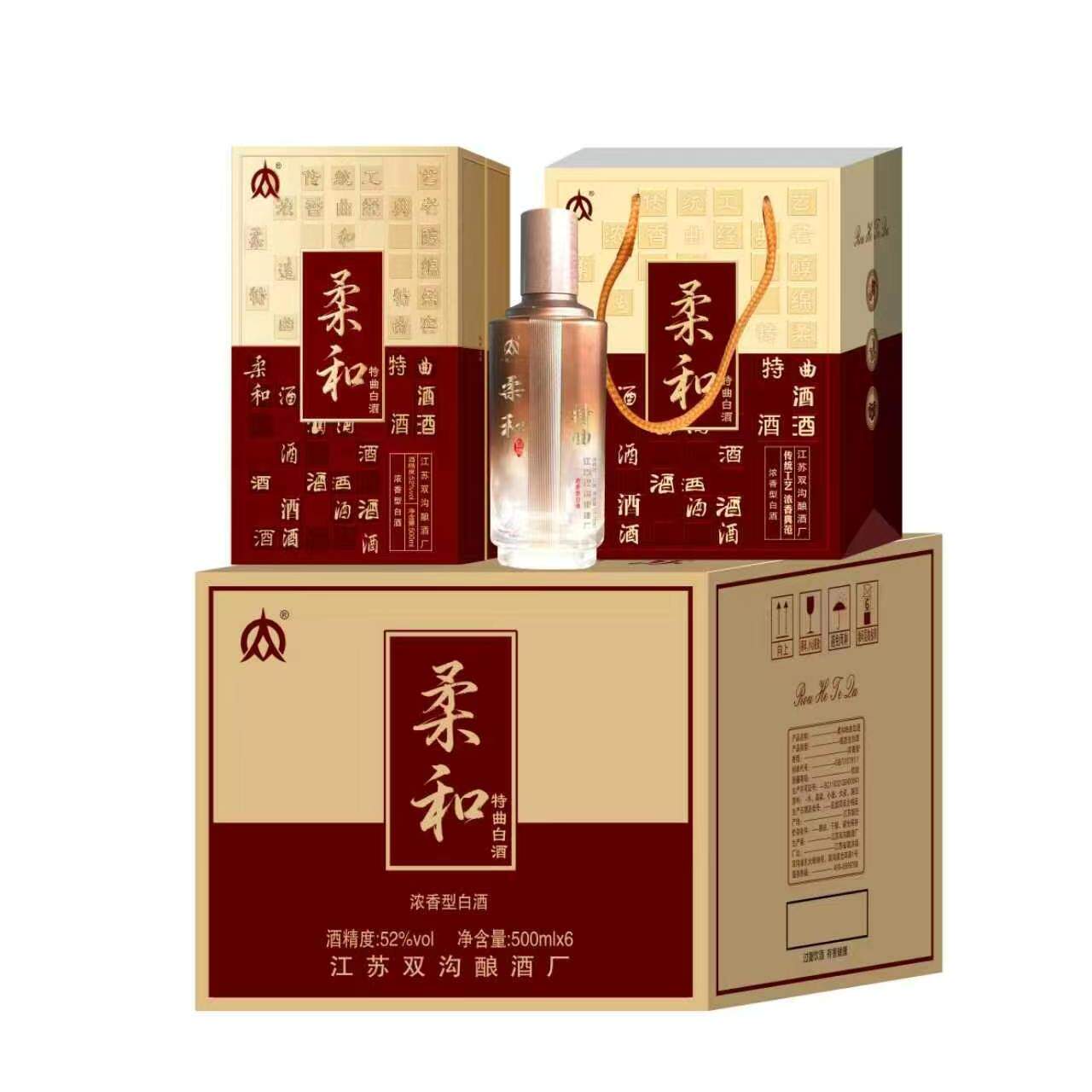 柔和52度浓香型白酒整箱6瓶礼盒装纯粮食基酒原浆酒水