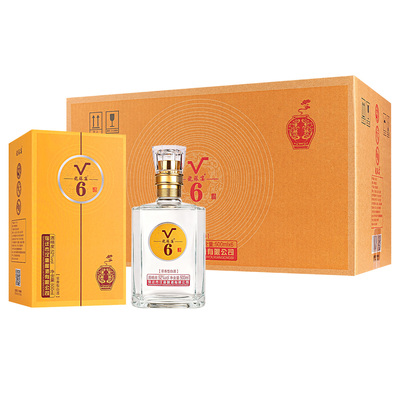 纯粮食白酒高档次书本盒