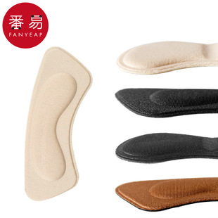后跟贴B1v501-海绵防磨后跟鞋垫舒适脚贴防水泡鞋防滑鞋大改