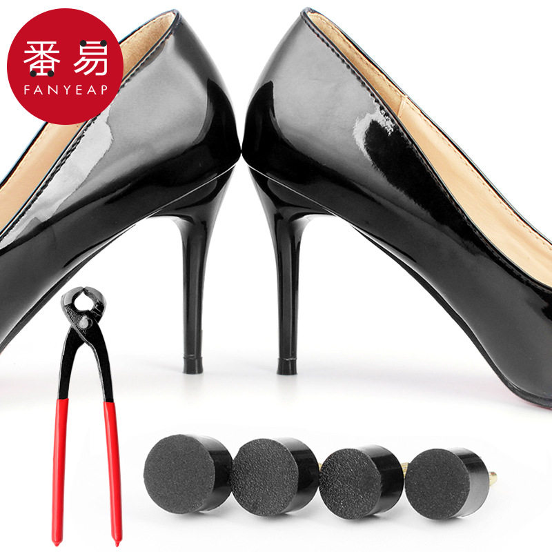 鞋跟钉A1vq001-细跟静音护跟套替换鞋跟配件防滑圆型鞋跟钉高跟鞋