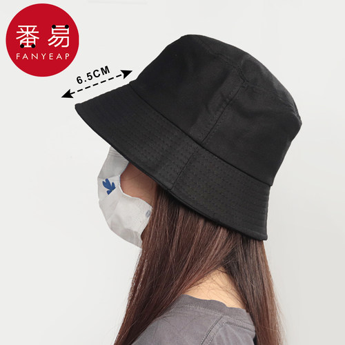 番易面罩渔夫帽可拆卸