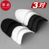 p701海绵肩垫直角防溜肩神器衣服垫肩西装 外套大衣耐用翘