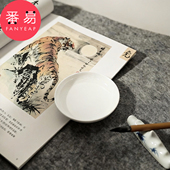 墨碟B1v501 调色盘墨碟绘画调色碟子书法美术用颜料盘塑料盘子