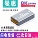 hdmi母对母信号对接延长器4K高清转接头2.0直通接投影仪电视脑电