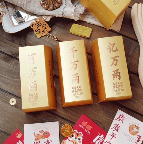徐福记糖果礼盒年货送礼