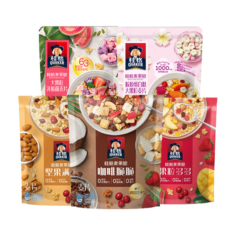 桂格麦果脆咖啡活菌坚果麦片305gx2袋水果燕麦片早餐代餐