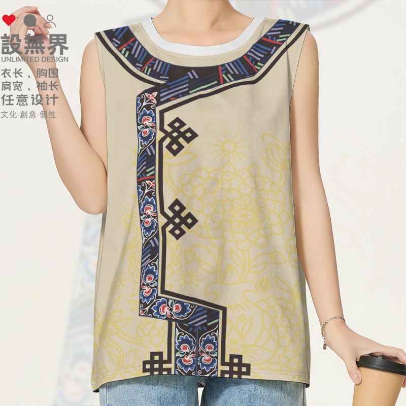 少数民族满族毛南族珞巴族门背心