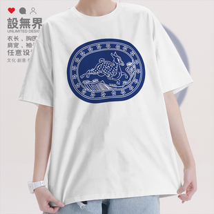 设无界中国风青花瓷艺术创意纯棉短袖t恤男女动物图腾体恤夏季04