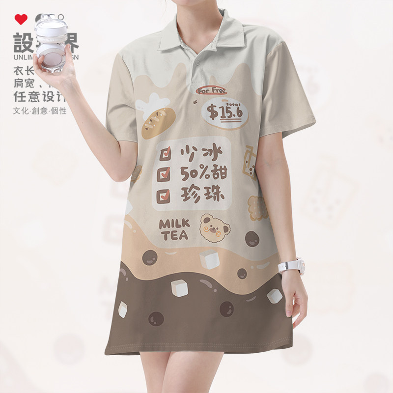 设无界可爱小熊珍珠奶茶半糖少冰卡通POLO领连衣裙短裙裙子0015