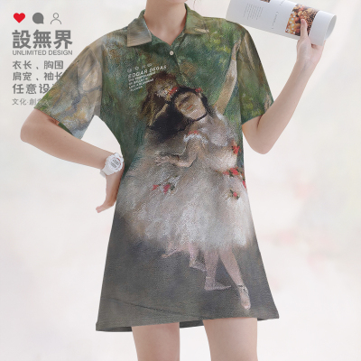 印象派芭蕾舞乐师埃德加德连衣裙