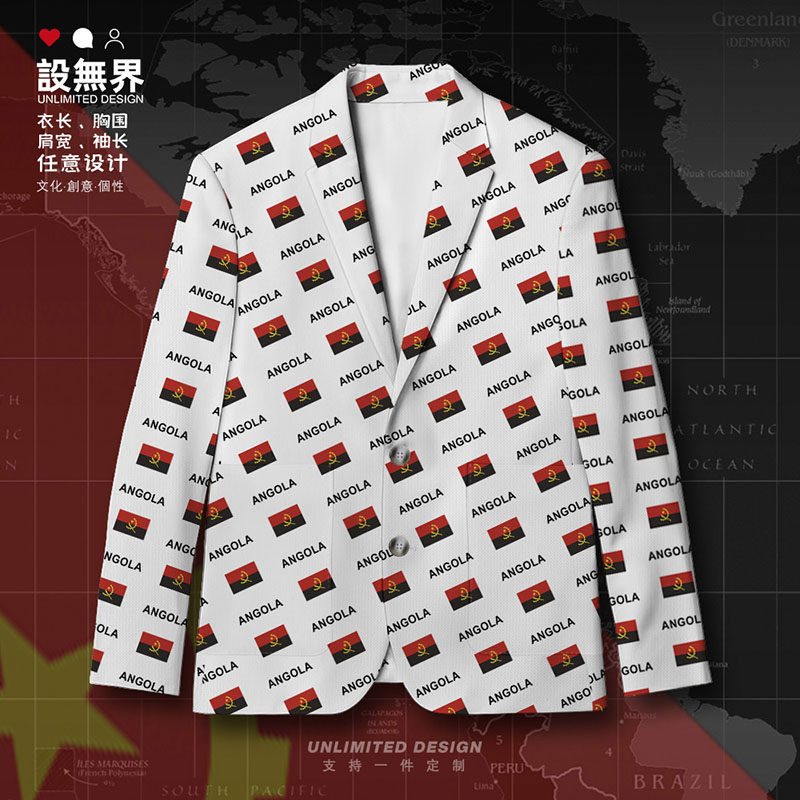 安哥拉Angola国家国旗西休闲西装