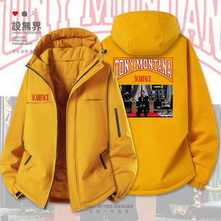设无界经典欧美电影疤面煞星托尼蒙塔纳加厚棉服男女棉袄外套潮