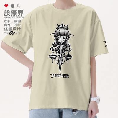塔罗tarot插画诡秘命运牌短袖T恤