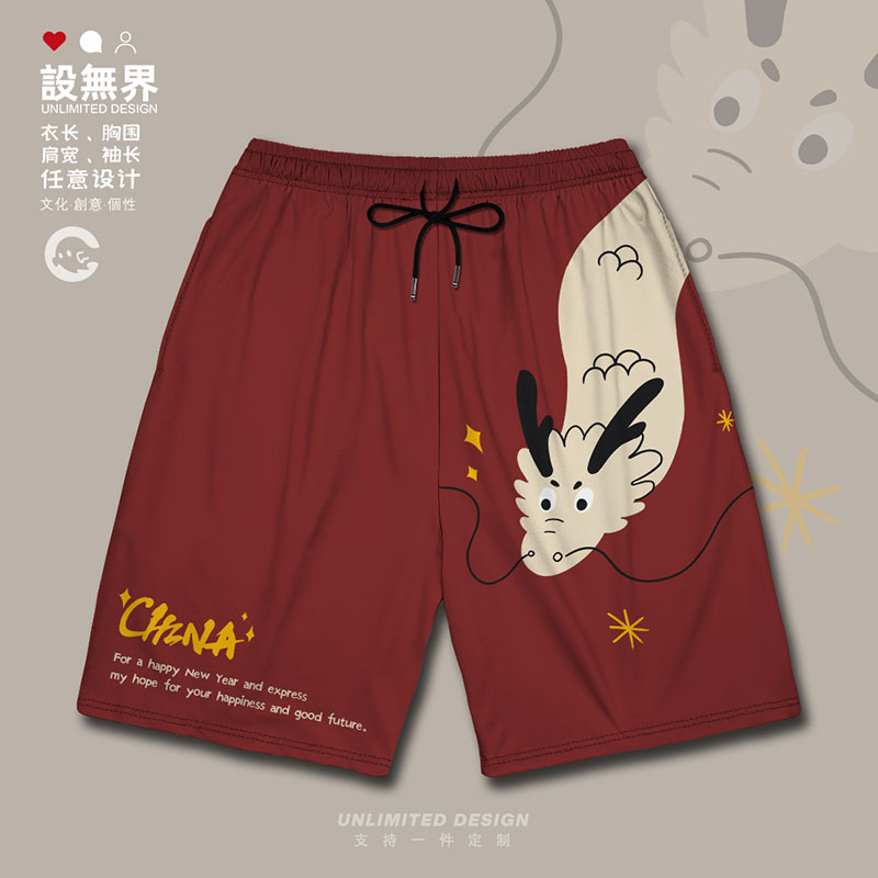 原创国潮龙年大吉卡通创运动短裤图片