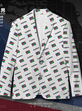 设无界纳米比亚Namibia国家国旗西装外套男女潮派对学生小众西服