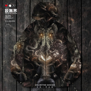 设无界克苏鲁神话旧日支配者拉莱耶之主连帽夹克男女棉服春0015