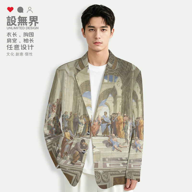 设无界世界名画雅典学院圣安东尼的诱惑西装外套男女潮舞台西服