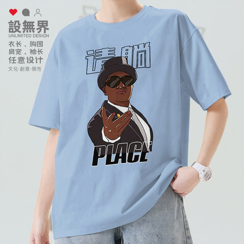 黑人抬棺专业团队请躺pla短袖T恤