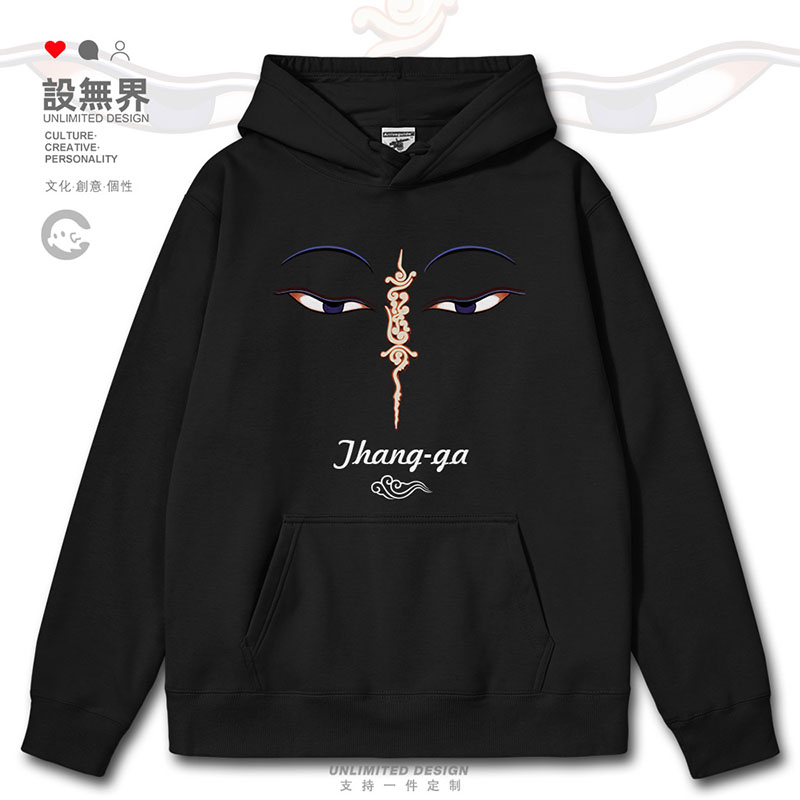 设无界唐卡法眼藏传佛家手绘个性小众连帽卫衣男女加绒帽衫0017