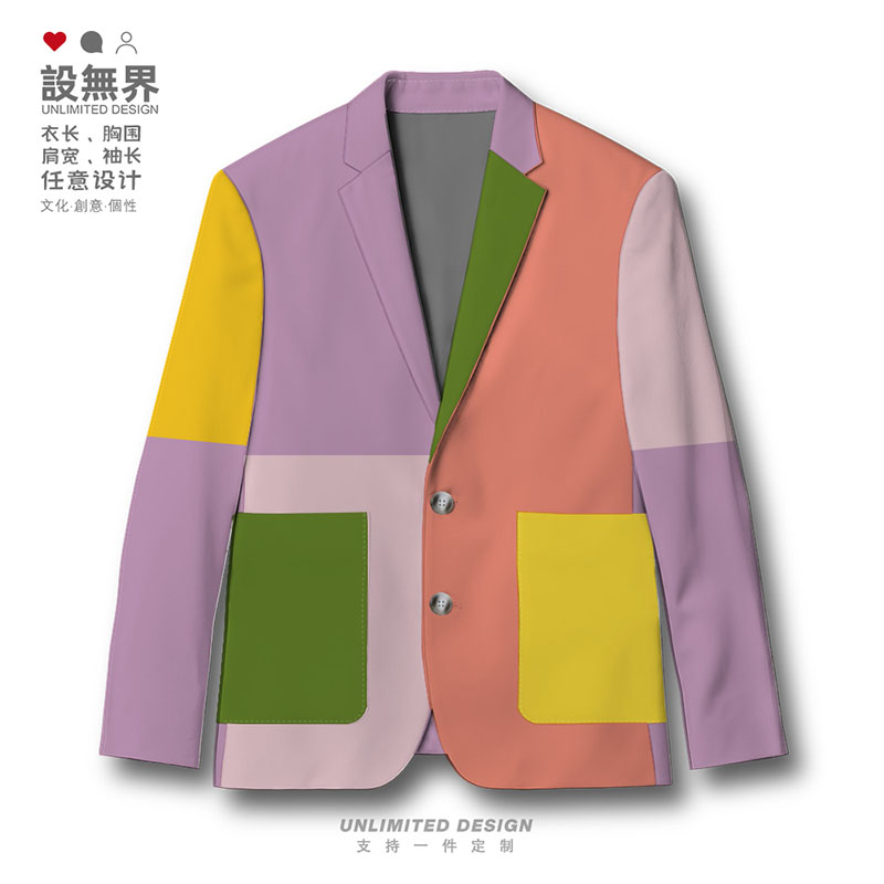 波普艺术拼色撞色拼贴潮休闲西装