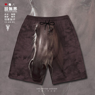设无界潮牌可爱马动物图案3D立体大码短裤男装女装加大裤子0018