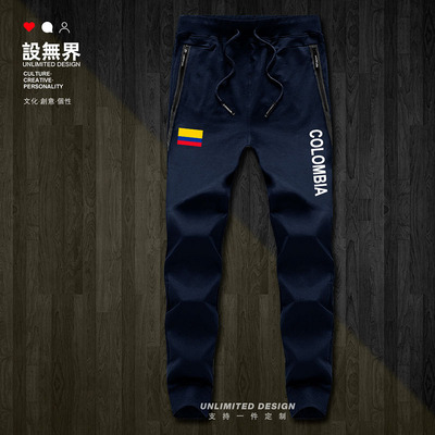 国家哥伦比亚Colombia运动裤长裤
