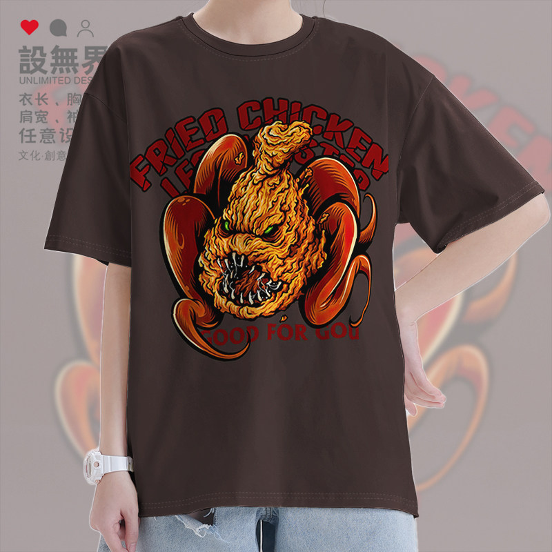 设无界爱吃鸡腿国潮趣味炸鸡怪物手绘短袖T恤男女印花体恤潮0018