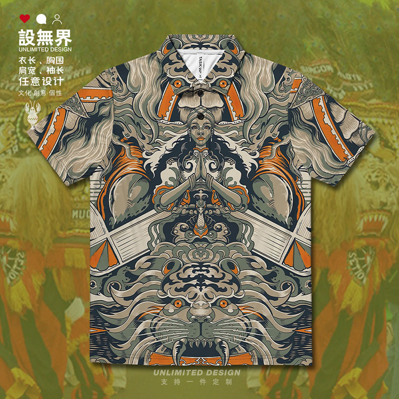 印度尼西亚文化虎面孔雀羽冠POLO