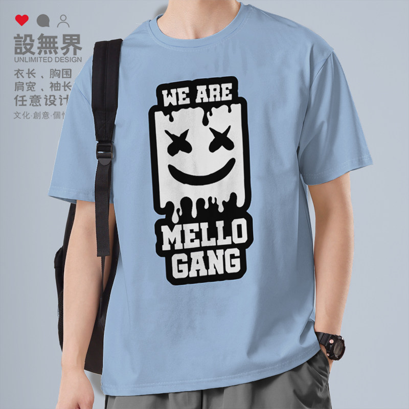 设无界百大dj棉花糖Marshmello融化短袖T恤男女电音节周边夏0009