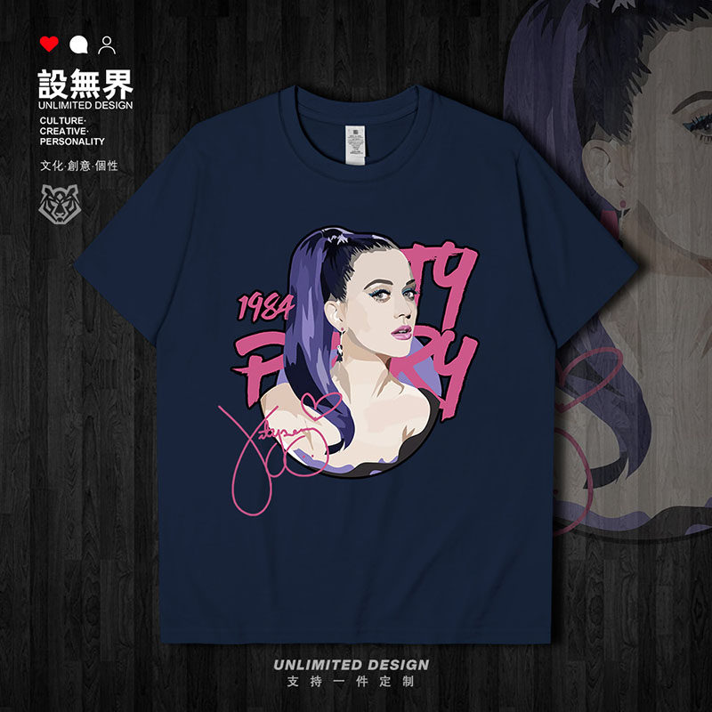设无界 水果姐Katy Perry头像插画短袖T恤男女明星周边半袖夏0009