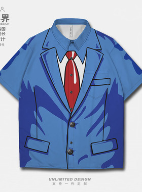 设无界潮牌3DT恤蓝色西装领带沙雕搞怪大码短袖衬衫男装女装0017